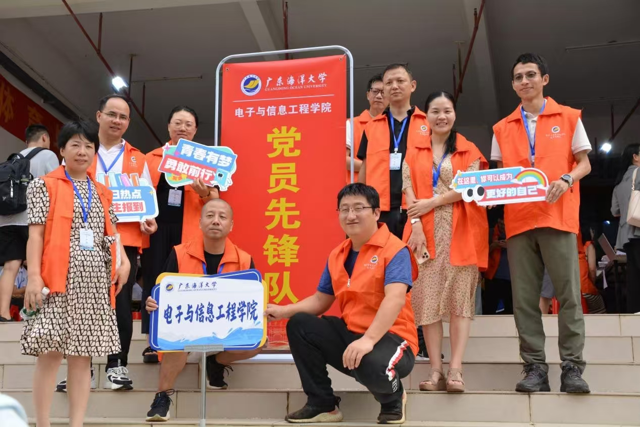 金沙6165总站线路检测“用心用情...